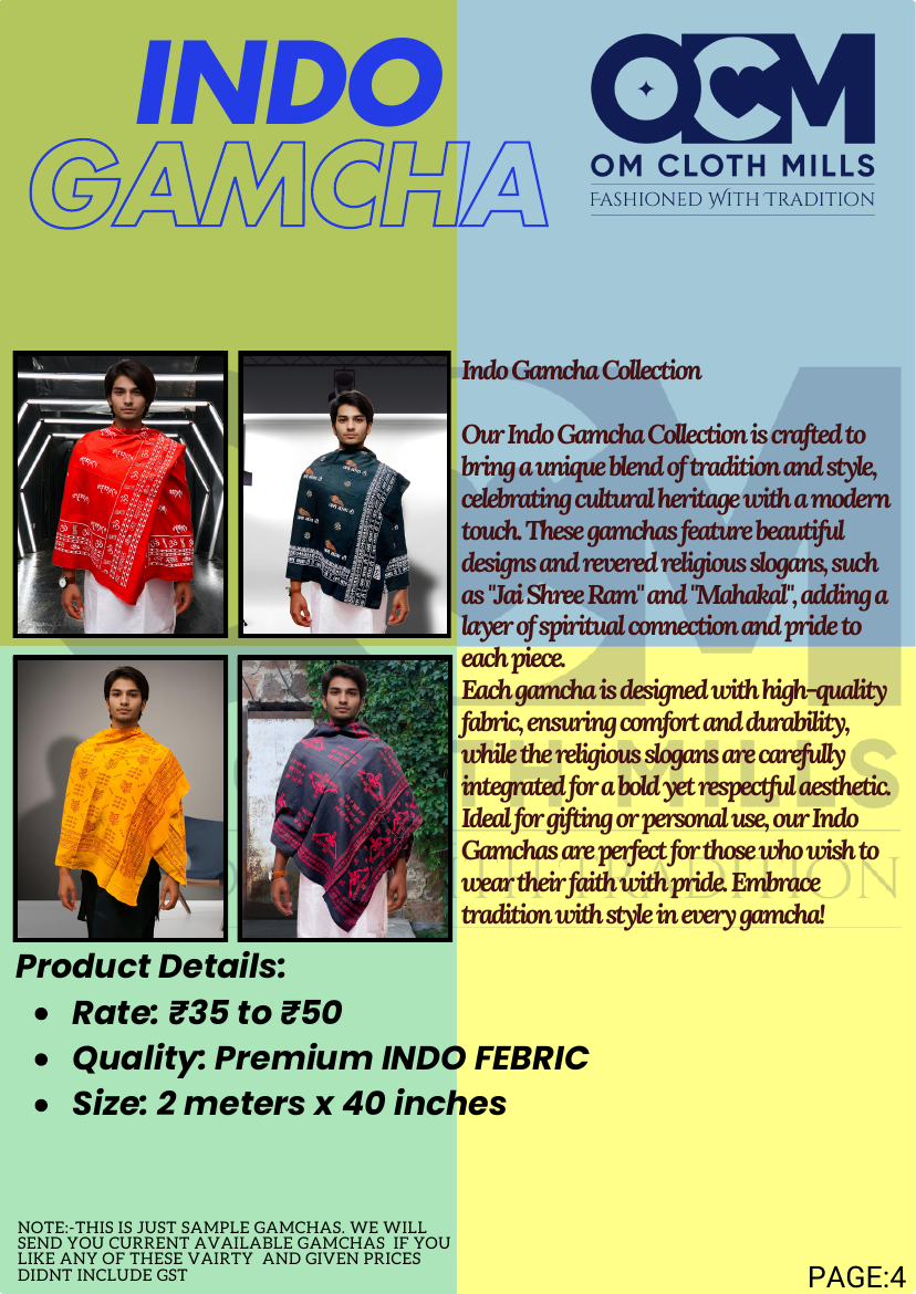 Recovered Indo gamcha catalogue page
